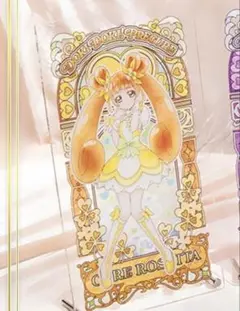 Item thumbnail for item d727e003-1686-4326-8291-216c3ef850e5