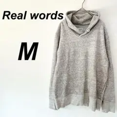 ⭐️リアルワーズ⭐️メンズ　トレーナー　グレー　M カジュアル　シンプル