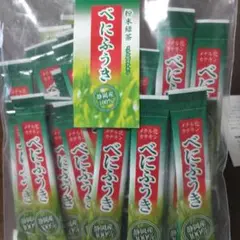 静岡産100%粉末煎茶　べにふうき