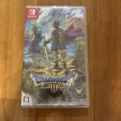 Switch ドラゴンクエスト3 そして伝説へ