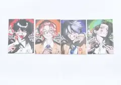 ファントムバスターズ ジャンプSQ 7月号 特典