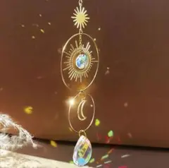 ゴールド サンキャッチャー 太陽と月のデザイン