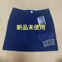 【未使用】NEWBALANCE BSTN 1906 ゴルフスカート ネイビー