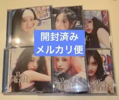 ive Be Alright ソロジャケット盤　開封済み　6種セット