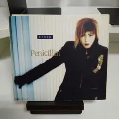 PENICILLIN/アース