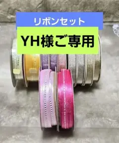 Item thumbnail for item 1cb1483a-a17e-4c42-b416-8ac9c92dfa89