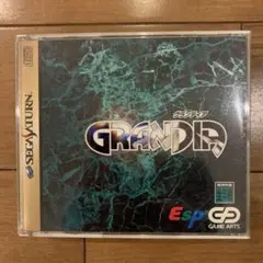 Item thumbnail for item 931b1a67-9770-406c-a825-916198d40285