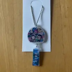 イオンに集え全集中夏祭りキャンペーン鬼滅の刃 アクリルキーホルダー シークレット