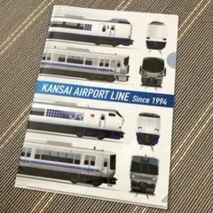 【未使用品】Kansai Airport Line 30周年記念 クリアファイル