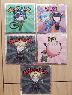 魔界の主役は我々だ！マン シール5枚