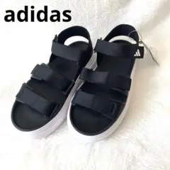 【新品】アディダス SLYNサンダル ストラップサンダル スポーツサンダル