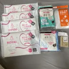 Item thumbnail for item 29dc2764-ea32-4f8f-95dc-d155c6fc371e