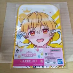 一番くじ　劇場版すとぷり　はじまりの物語　たおる賞　るぅと