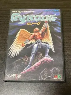 MD ジノーグ 箱説明書付き