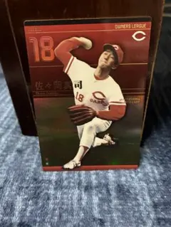 Item thumbnail for item a47e1104-7eab-4f9f-8b45-dc1e0f8e58ea