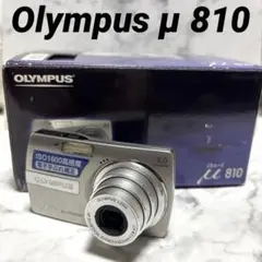 Item thumbnail for item 0b4f4f2b-c747-42ee-ba93-3297c30ffc0b