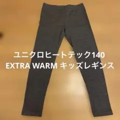 Item thumbnail for item 1be0ec14-f06e-492c-9ced-a0e4270b6412