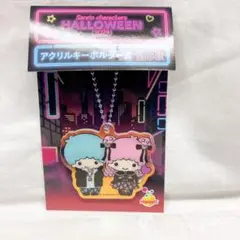 Item thumbnail for item 3be02810-48aa-45ea-aa0e-63ea6d0ff72d