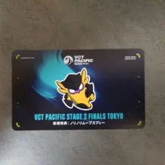 ヴァロラント大会特典限定スプレー