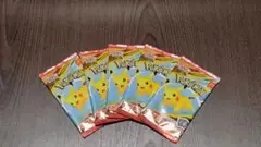 ハッピーセット　ポケモンカード　５袋