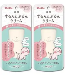 ジェクス チュチュ 薬用するんとぷるんクリーム 30gx2個