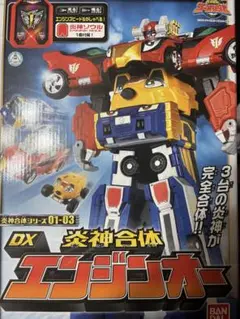 Item thumbnail for item 4bbd74b8-09e0-4e0b-aba6-3c1fb409a3f7