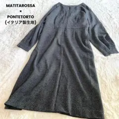 【MATITAROSSA】PONTETORTO ワンピース ブラック 長袖 9