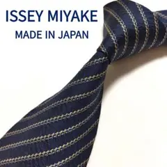 【日本製】イッセイミヤケ ネクタイ ネイビー ストライプ シルク100% 高級