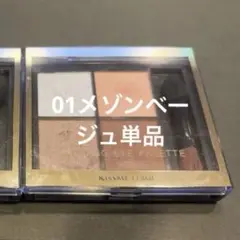 Item thumbnail for item dce3bd0d-9ffc-4c0b-b34c-8bd023a25104