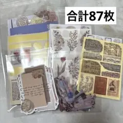 【使用箇所あり お譲り品】コラージュ素材 大量まとめ売り シール シール本