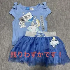 【新品】コストコ　Disney✖️アリス　セットアップ　Tシャツ キュロット　3T