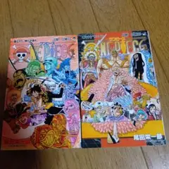 ワンピース76.77巻★2冊★