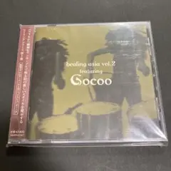「healing asia vol.2 -featuring GOCOO-」