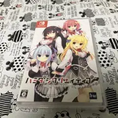 ハミダシクリエイティブ