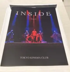 Item thumbnail for item 2bb4f552-c111-45f7-9f87-f27d9cfadda4