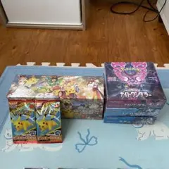 スペシャルBOX ポケモンセンタートウホク ゼクロムBWR アセロラ　リーリエ