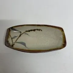 Item thumbnail for item e94bf7f8-7253-4d82-91cd-e5fdd135bd2f