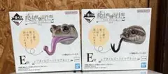爬虫類一番くじ レブタイルズヘッドマグネット　2種