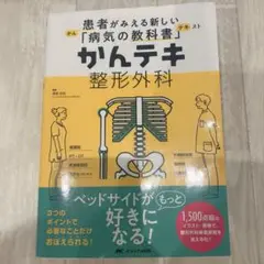 Item thumbnail for item e2fe1fc8-d66c-4cb6-89c9-5ef2f52f6ee8