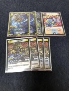 鬼羅star 正義星帝