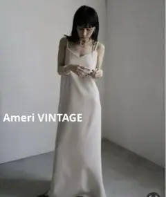 【未使用に近い】Ameri VINTAGE キャミワンピース サイドスリット