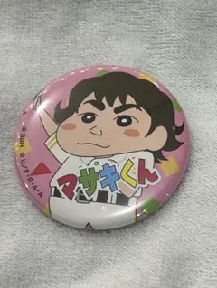 ホークスクレヨンしんちゃん缶バッジ31正木智也