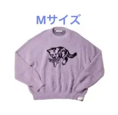 ずとまよ【PREMIUM会員限定】砂猫 モヘア タッチ ニット　Mサイズ ずとまよ【PREMIUM会員限定】砂猫 モヘア タッチ ニット Mサイズ