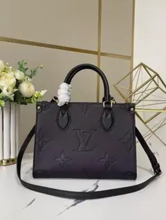 専用