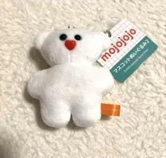 mojojojo