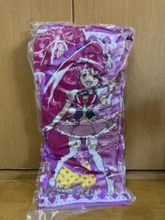 未開封　ハピネスチャージプリキュア　キュアラブリー　抱き枕　ロングクッション
