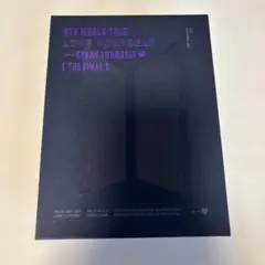 BTS LOVE YOURSELF : SPEAK YOURSELFブルーレイ