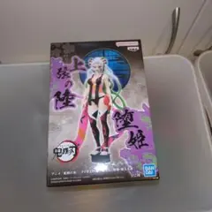 鬼滅の刃 フィギュア 鬼ノ装 EX 堕姫