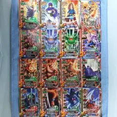 Item thumbnail for item cf74d285-9f4f-477a-86a2-eaeb0f3d9ae0