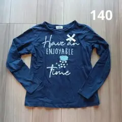 Material Blue bis ネイビー長袖カットソー 140サイズ